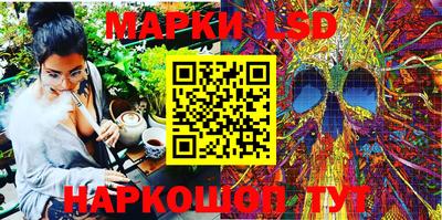 меф Первоуральск