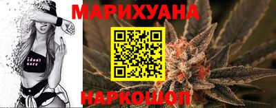альфа пвп VHQ Партизанск