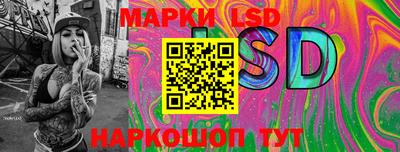 альфа пвп VHQ Партизанск