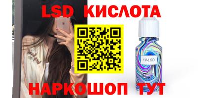 меф Первоуральск