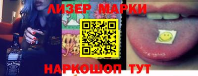 меф Первоуральск