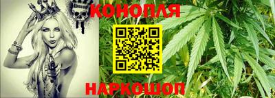 альфа пвп VHQ Партизанск