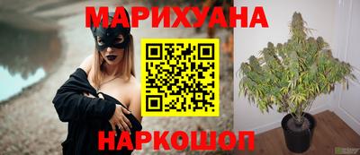 альфа пвп VHQ Партизанск