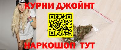 альфа пвп VHQ Партизанск