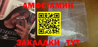 меф Первоуральск