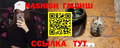 меф Первоуральск
