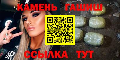 меф Первоуральск