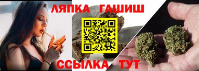 меф Первоуральск