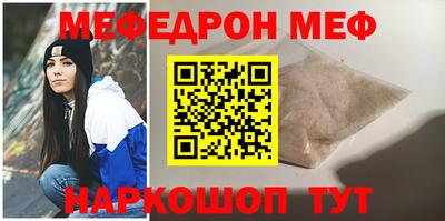 альфа пвп VHQ Партизанск